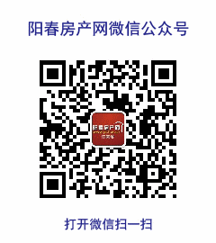 房產網廣告1
